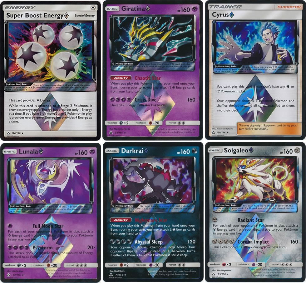 The first ever Prism Star cards in the Pokemon TCG